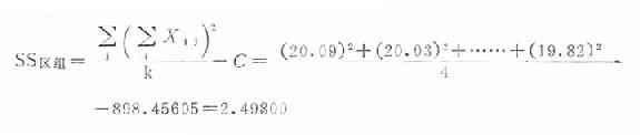 方差分析公式