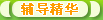 �ٴ�ִҵҽʦ-��������
