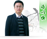 ��ʿ/��ʦ/���ܻ�ʦ������ʦ���Ժ�