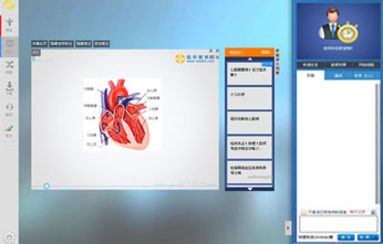 医学教育网考试中心