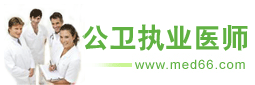 ����ִҵҽʦ����