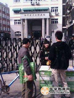 医师资格考试报名现场