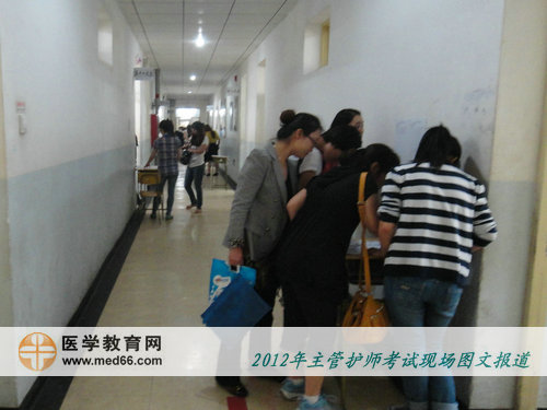 赶紧看看我是在这个试室吗?