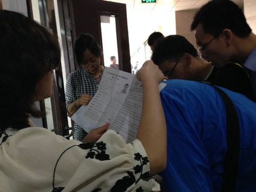 中药师考生进入考场