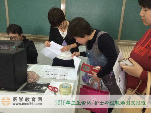直击2016年卫生资格考试现场——北京卫生职业学院（图文）