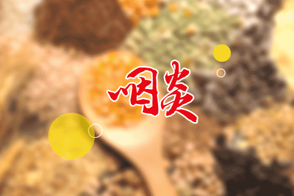 引发咽炎最普遍的因素都有哪些