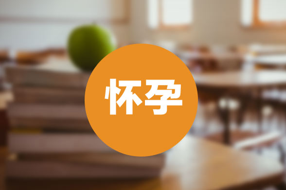 怎样可以有效缓解心慌 lq174891.jpg