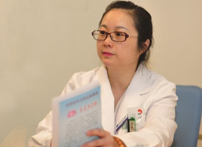 李燕娜医生个人主页:妇产科专家李燕娜大夫个人简介网站