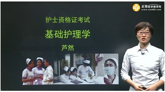 2017年海南省澄迈县护士资格考试辅导培训班，业内专家授课