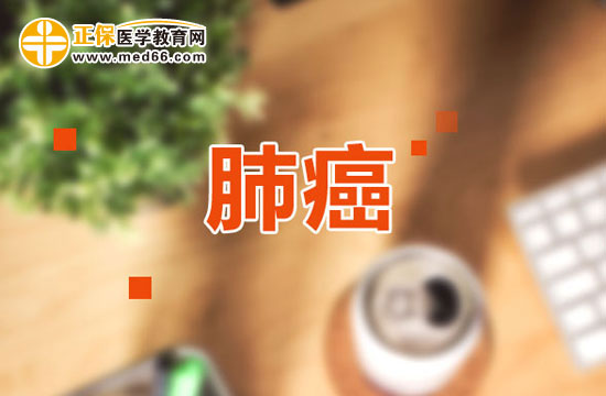 影响肺癌晚期患者生存期的因素都有哪些?