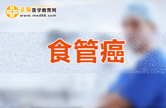 吸烟是引发食管癌的主要原因之一