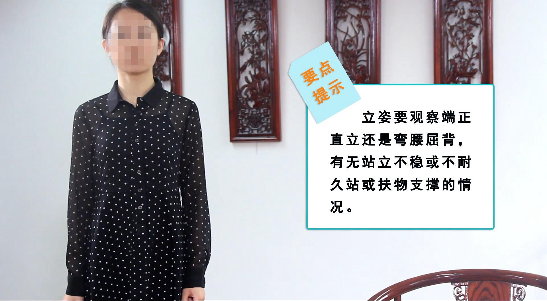 中医医师资格考试实践技能规范化操作视频上线