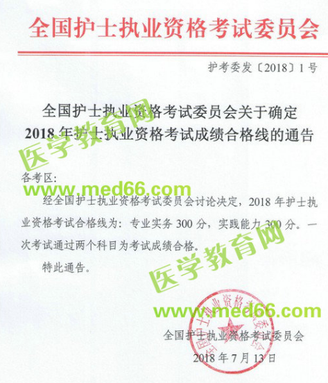 cz171145.png
