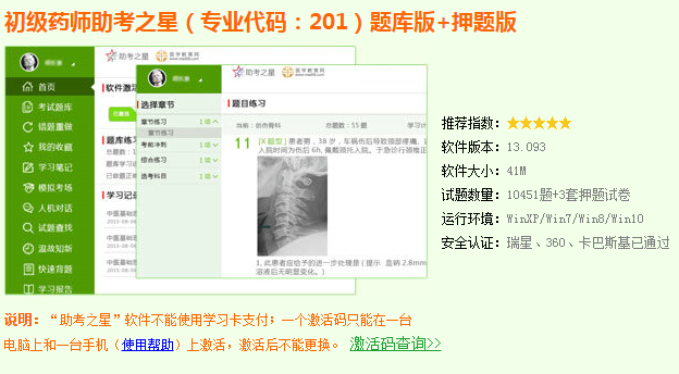 cd272946.png