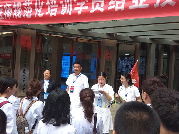 2019年贵州省第一批住培（口腔专业）临床实践技能考核在贵州医科大学口腔医学院举办