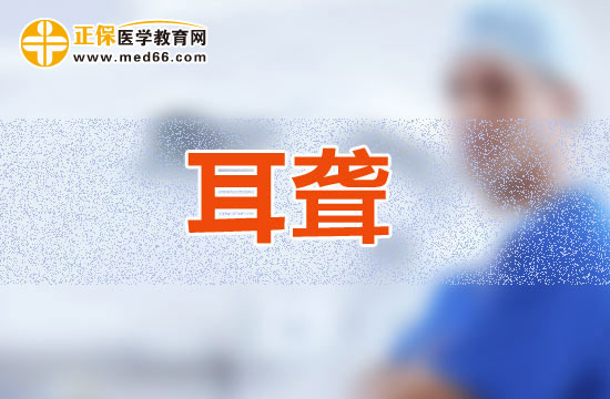突发性耳聋的概念和预防