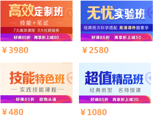 QQ拼音截图未命名1 QQ拼音截图未命名1