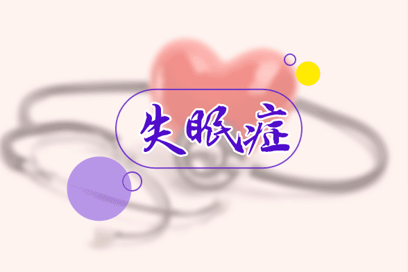 éå¯¹å¤±ç æä»¬è¦å¦ä½åºå¯¹