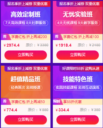 QQ拼音截图未命名 QQ拼音截图未命名