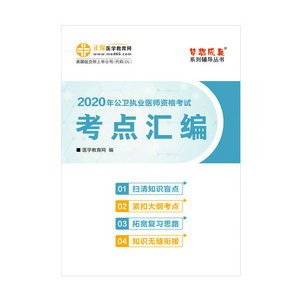 1577771842813-0 1577771842813-0