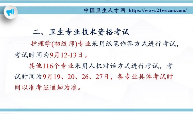 QQ拼音截图未命名 QQ拼音截图未命名