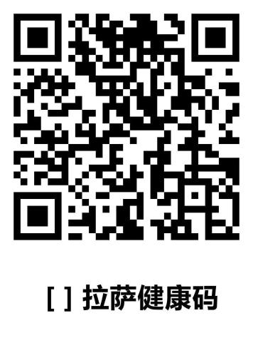 微信图片_20200708115212 微信图片_20200708115212