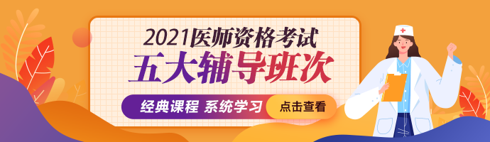 m2(辅导页也是这个尺寸) m2(辅导页也是这个尺寸)