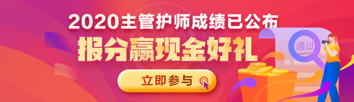 m站1-新栏目顶部轮图1 m站1-新栏目顶部轮图1