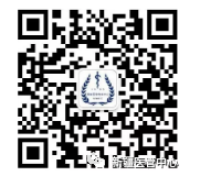 新疆考区2021年执业医师实践技能考试资格审核时间/审核材料