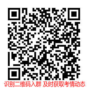 医师技能考试动态群 医师技能考试动态群