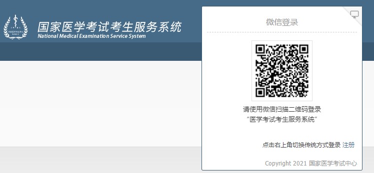 成绩查询1 成绩查询1