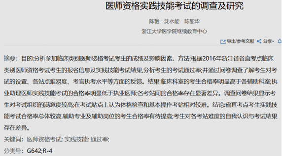 d051322afb0b0d5e-0 d051322afb0b0d5e-0