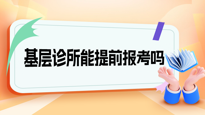 短视频