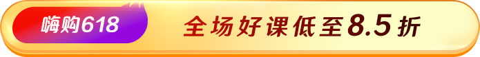 横条图