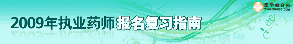 ҽѧ������