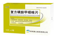 复方磺胺甲恶唑片