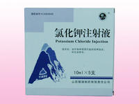 氯化钾注射液 氯化钾注射液