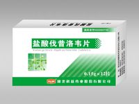 盐酸伐昔洛韦 外包装盒4 盐酸伐昔洛韦 外包装盒4