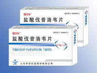 盐酸伐昔洛韦片 包装外壳图