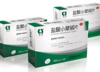 盐酸小檗碱片(盐酸黄连素片)