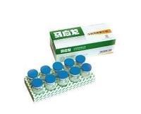 盐酸羟甲唑啉喷雾剂