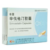 辛伐他汀胶囊