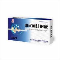 血栓通注射液 血栓通注射液