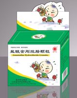 盐酸金刚烷胺颗粒