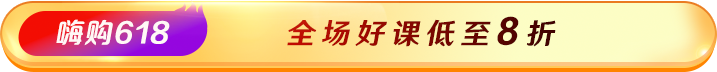 横条图