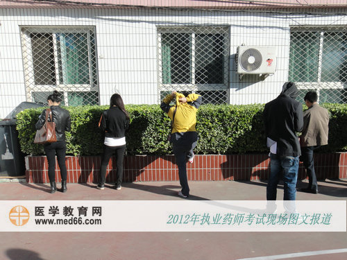 面壁－这是执业药师统一备考姿势吗？