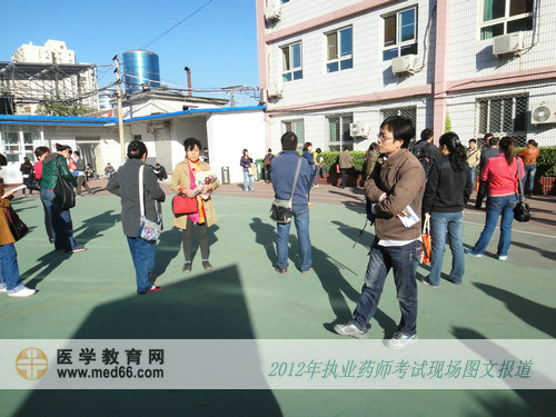 执业药师考试考点校园一角