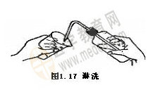 无机化学实验-过滤法