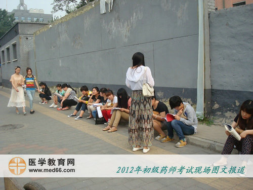 这个地儿不错，大家再学习一下吧！