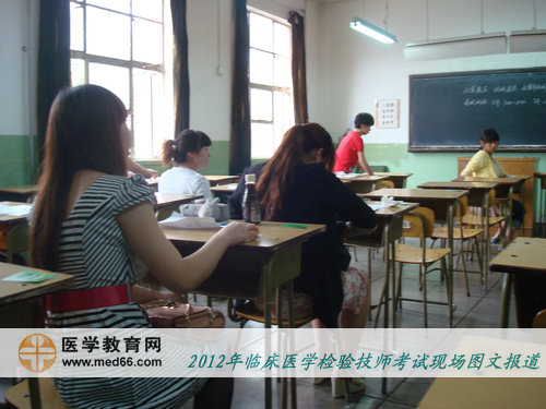 进入考场后，调整心态，准备考试！